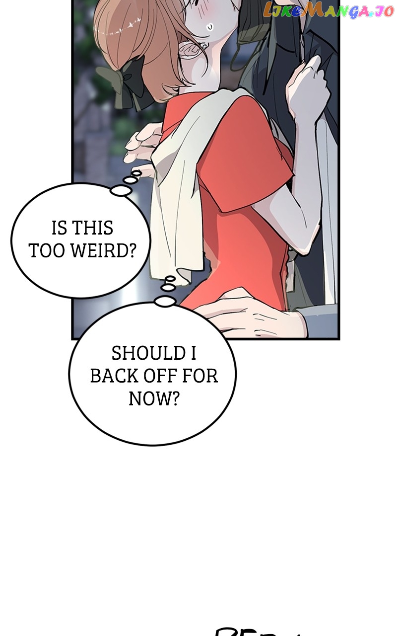 The Team Leader is Tired of Being A Newlywed Chapter 15 - page 13