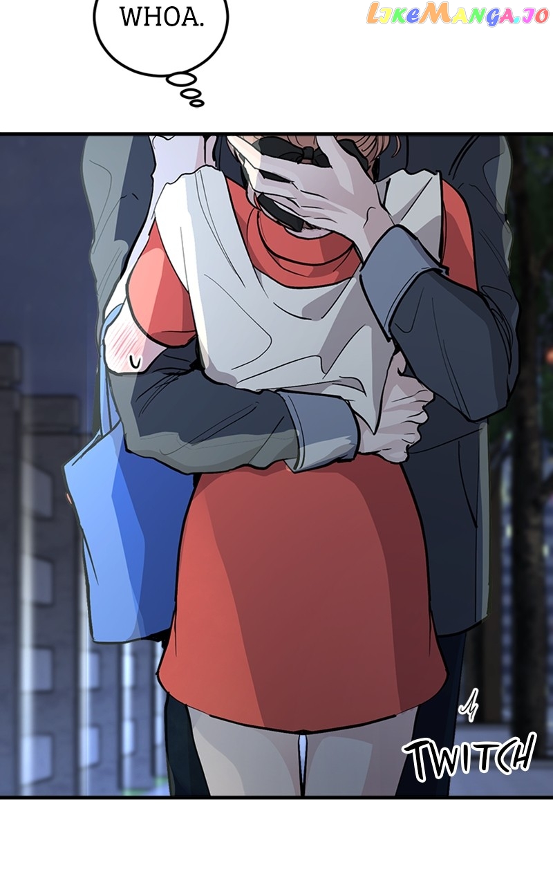 The Team Leader is Tired of Being A Newlywed Chapter 15 - page 22