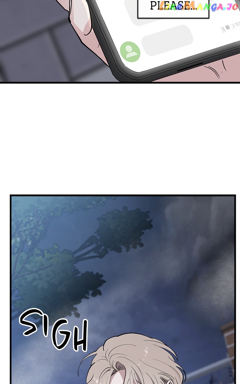 The Team Leader is Tired of Being A Newlywed Chapter 15 - page 56