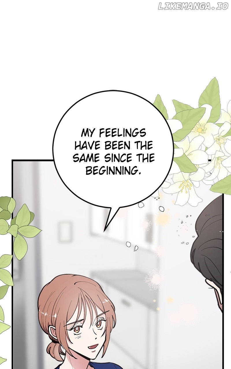 The Team Leader is Tired of Being A Newlywed Chapter 43 - page 1