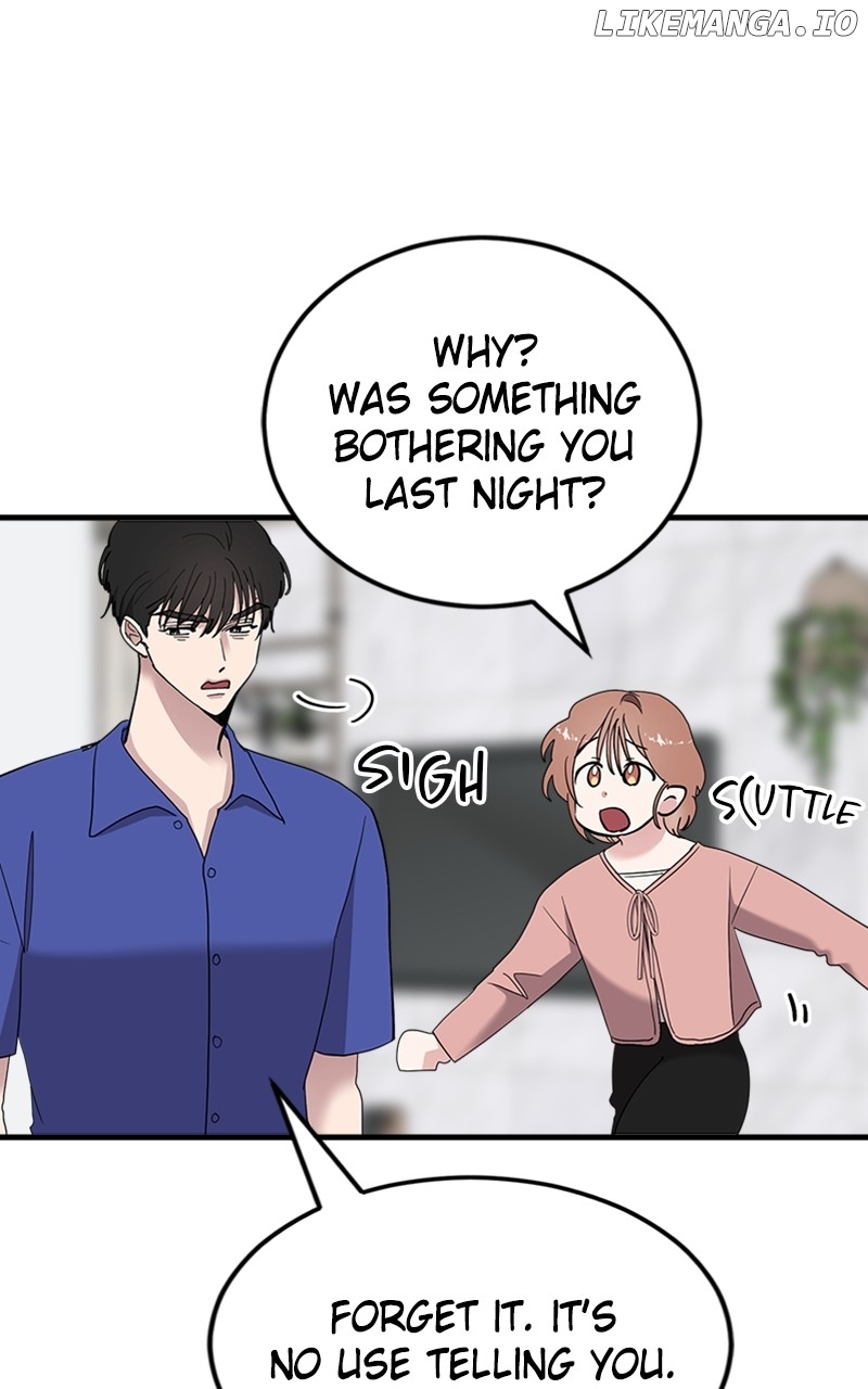 The Team Leader is Tired of Being A Newlywed Chapter 43 - page 100