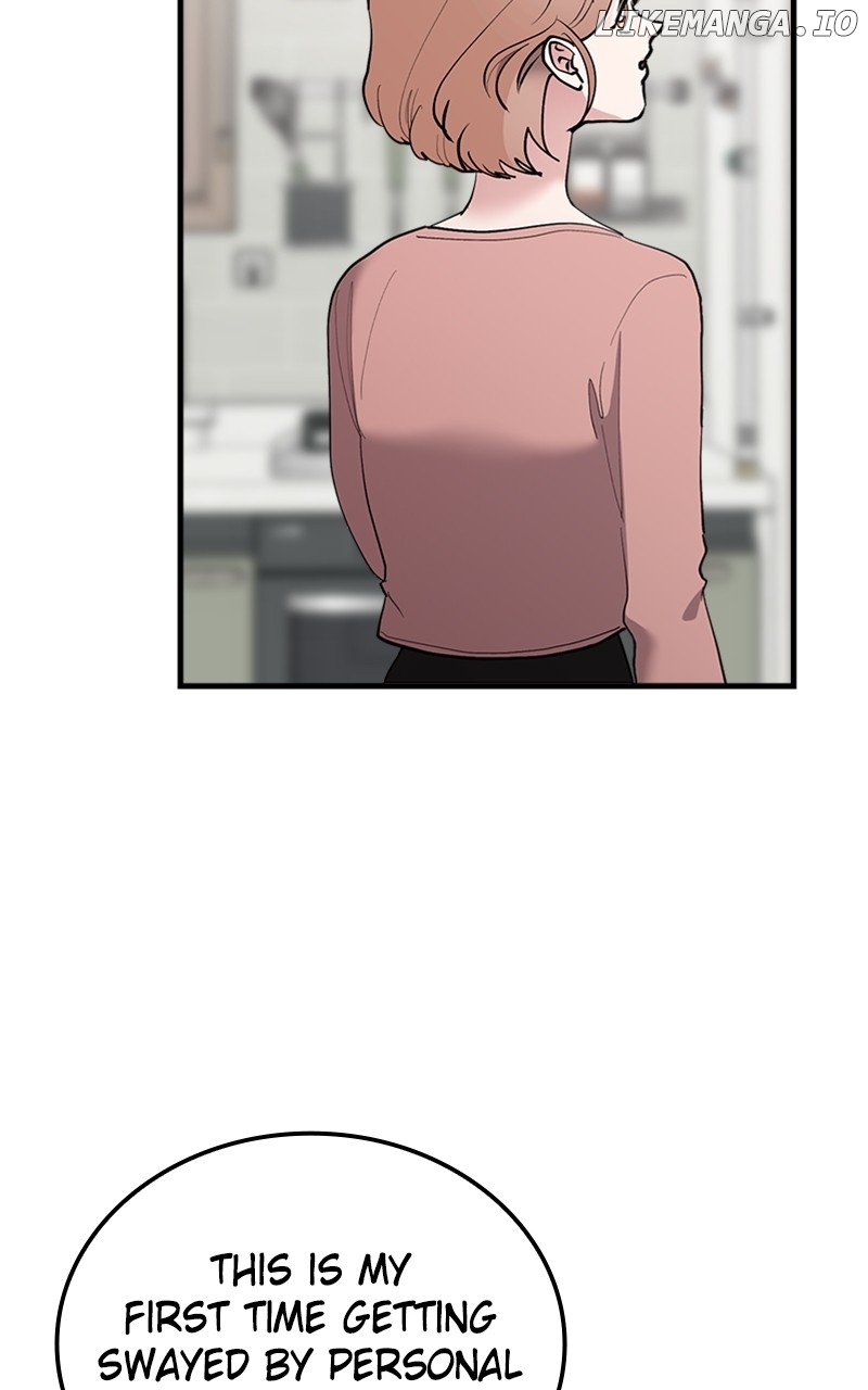 The Team Leader is Tired of Being A Newlywed Chapter 43 - page 104