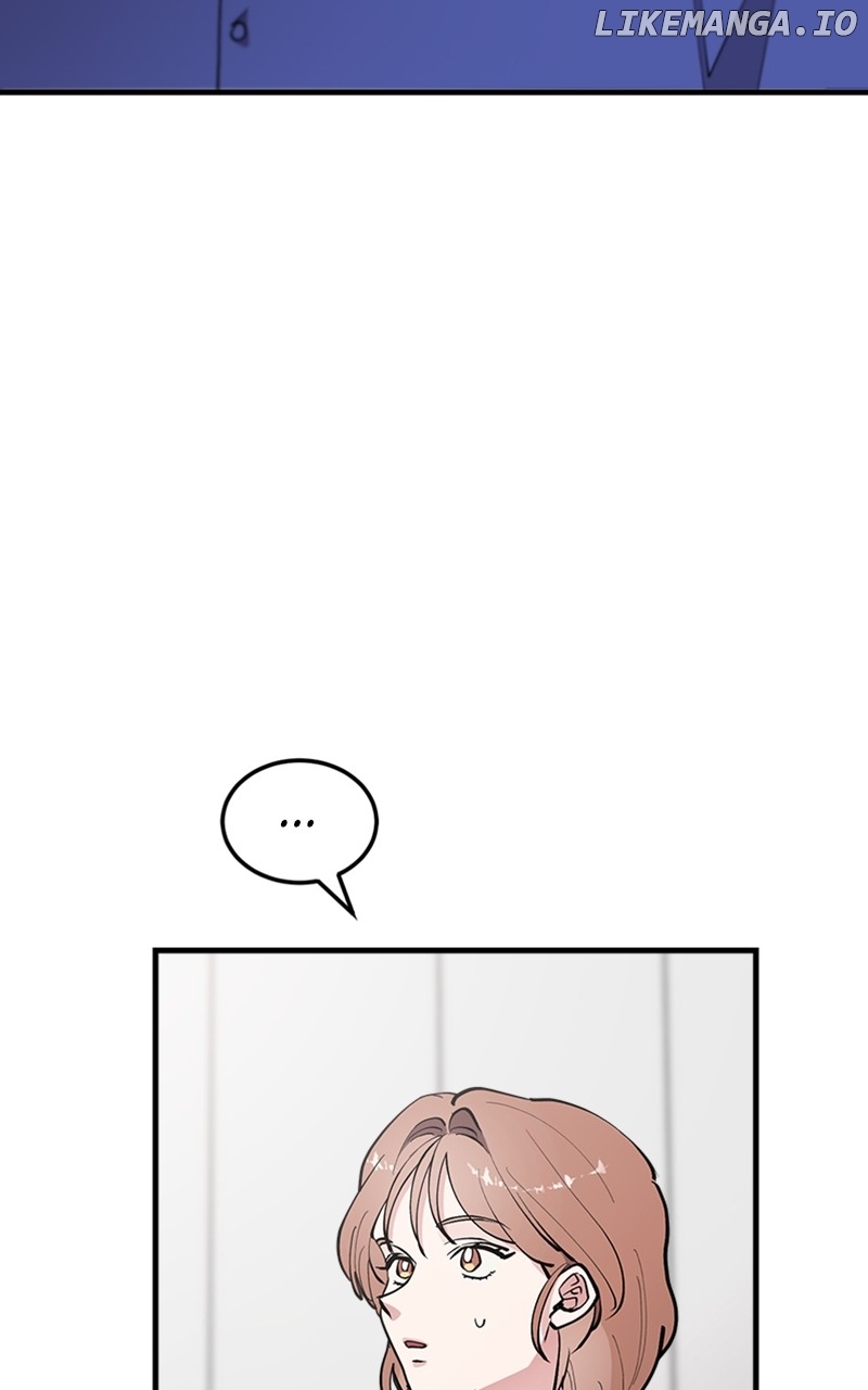The Team Leader is Tired of Being A Newlywed Chapter 43 - page 106
