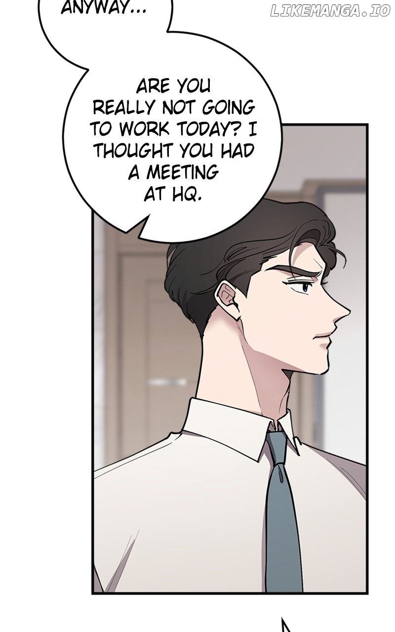 The Team Leader is Tired of Being A Newlywed Chapter 43 - page 12