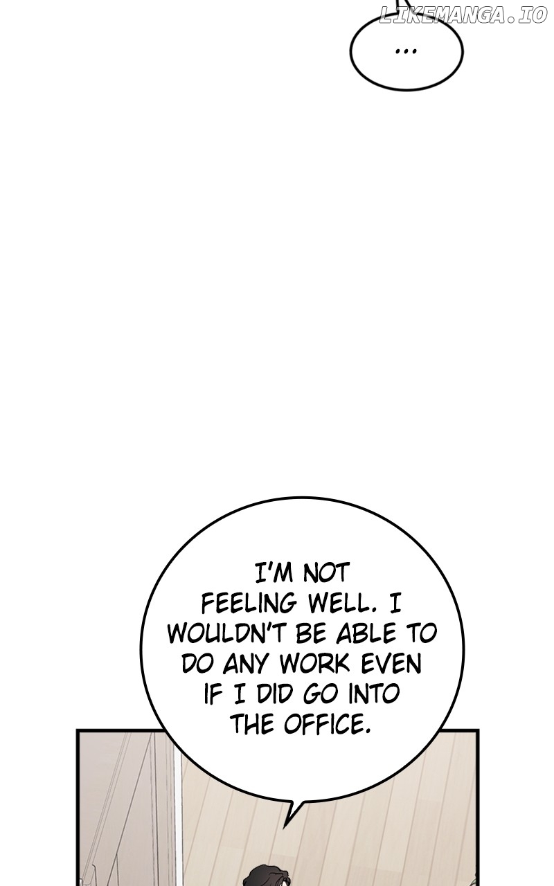 The Team Leader is Tired of Being A Newlywed Chapter 43 - page 13