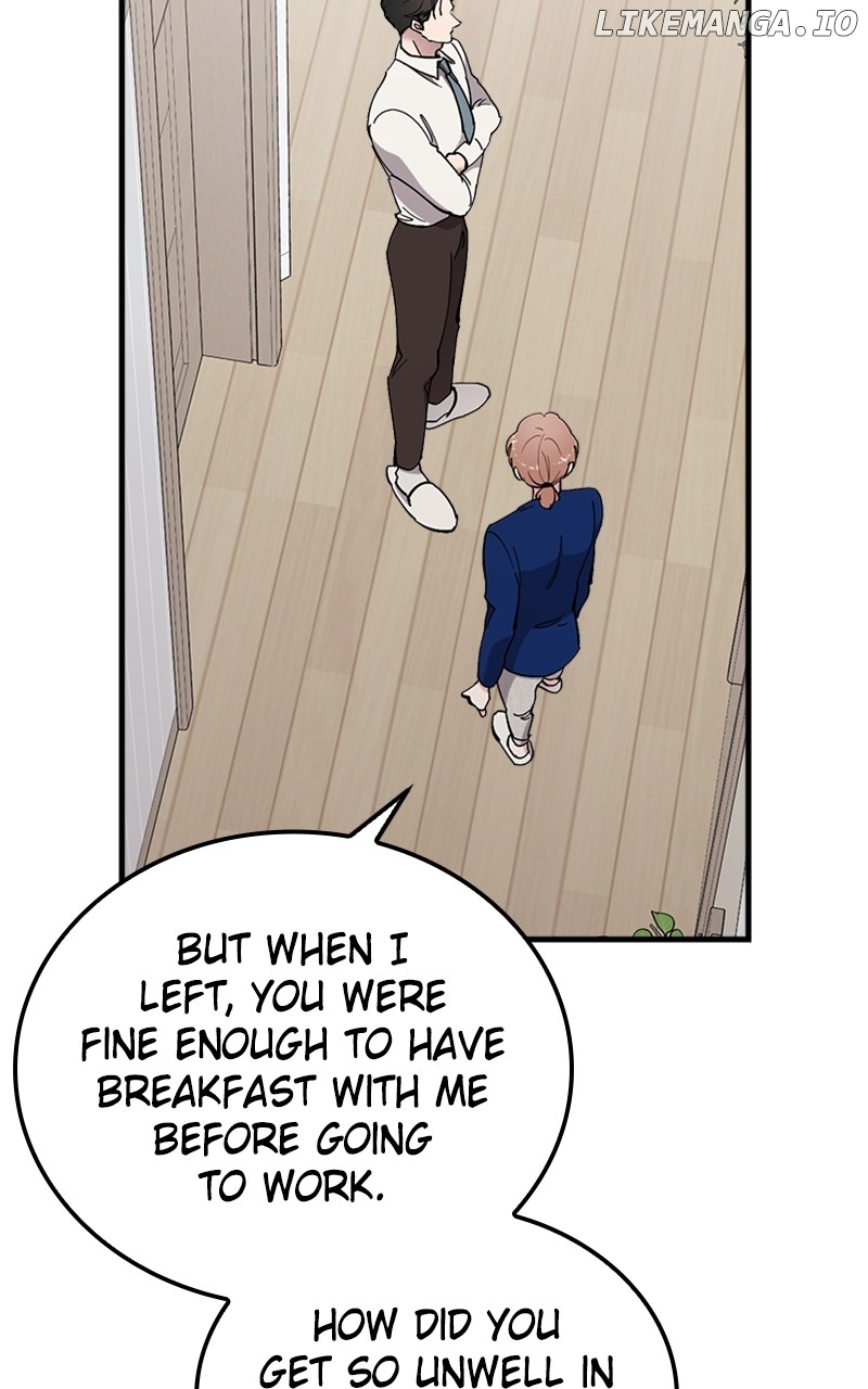 The Team Leader is Tired of Being A Newlywed Chapter 43 - page 14