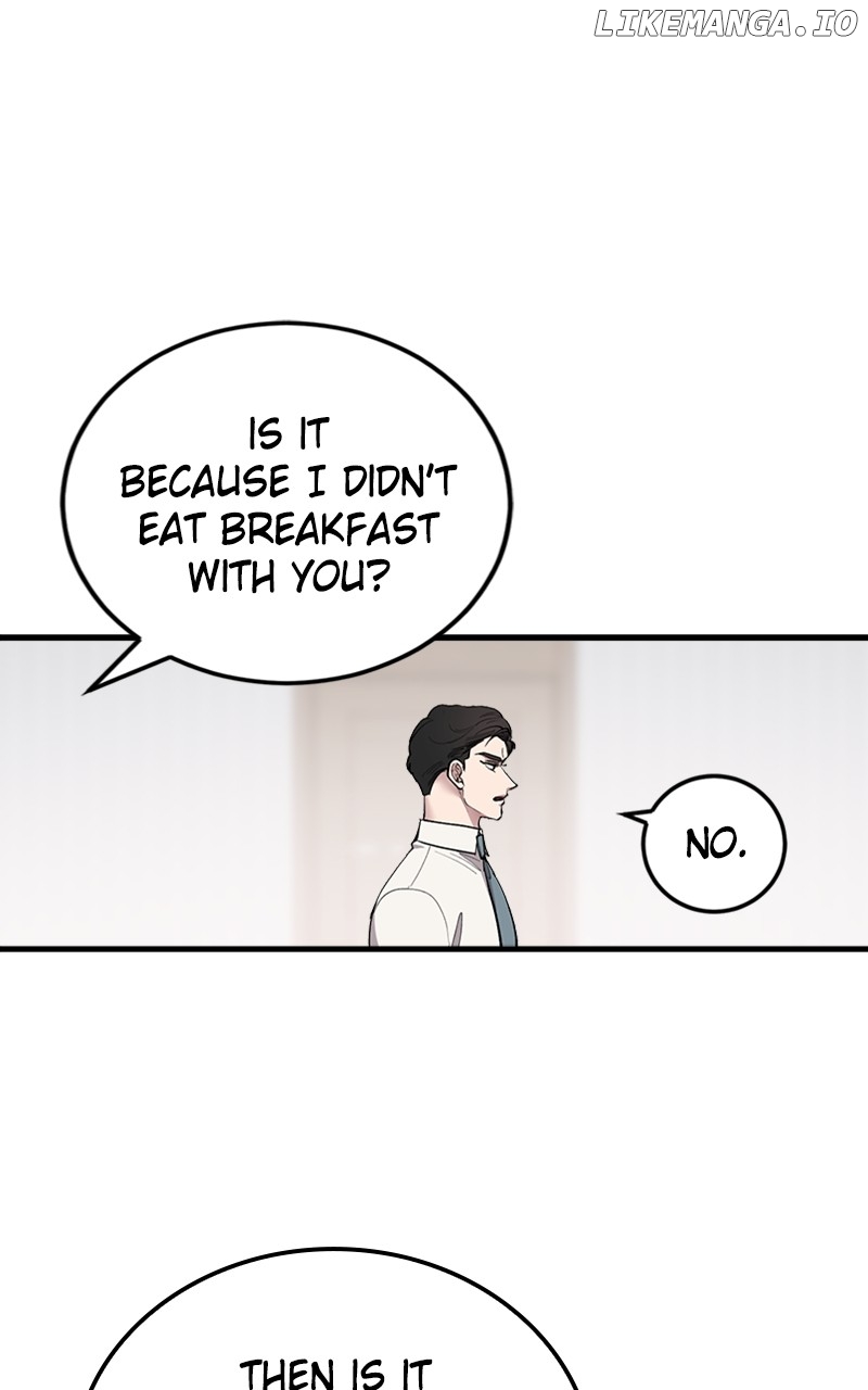 The Team Leader is Tired of Being A Newlywed Chapter 43 - page 18