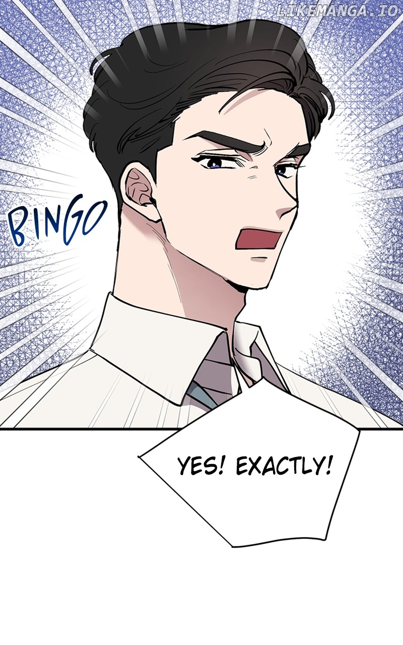 The Team Leader is Tired of Being A Newlywed Chapter 43 - page 21