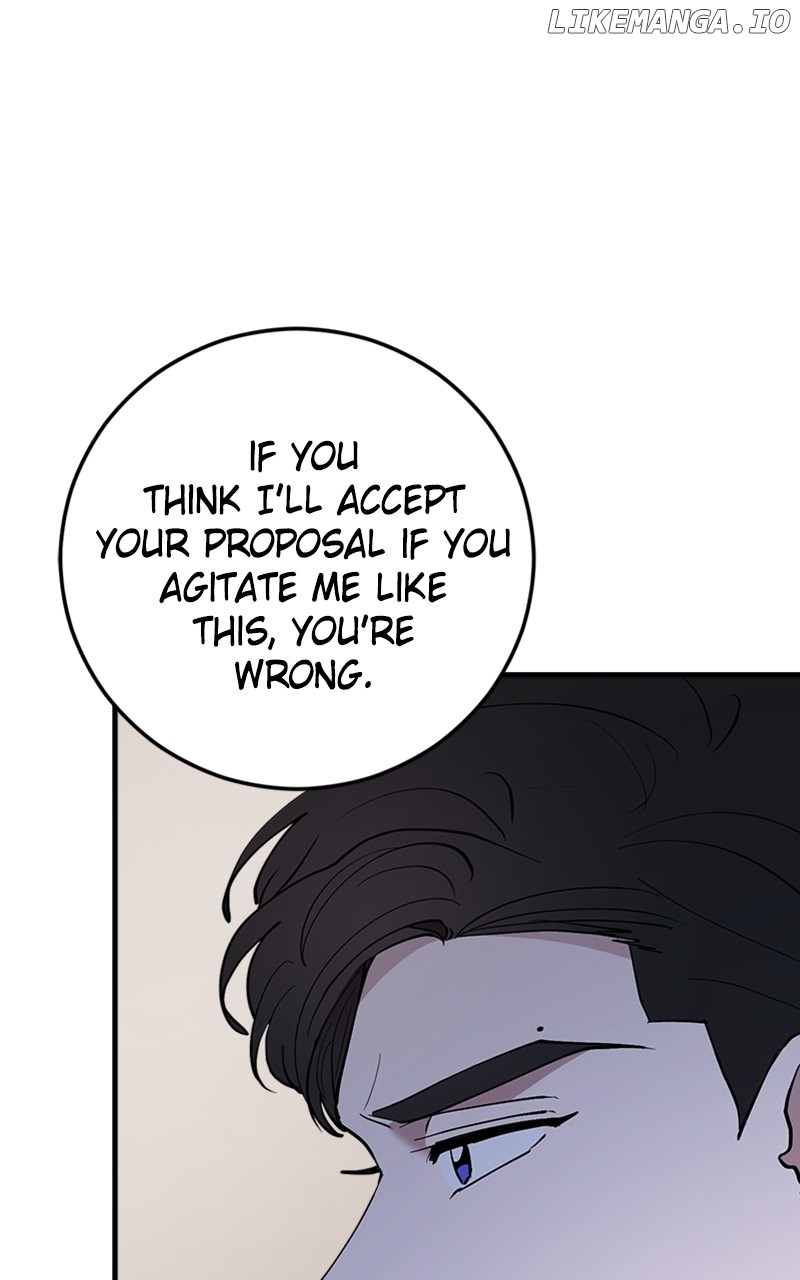 The Team Leader is Tired of Being A Newlywed Chapter 43 - page 30