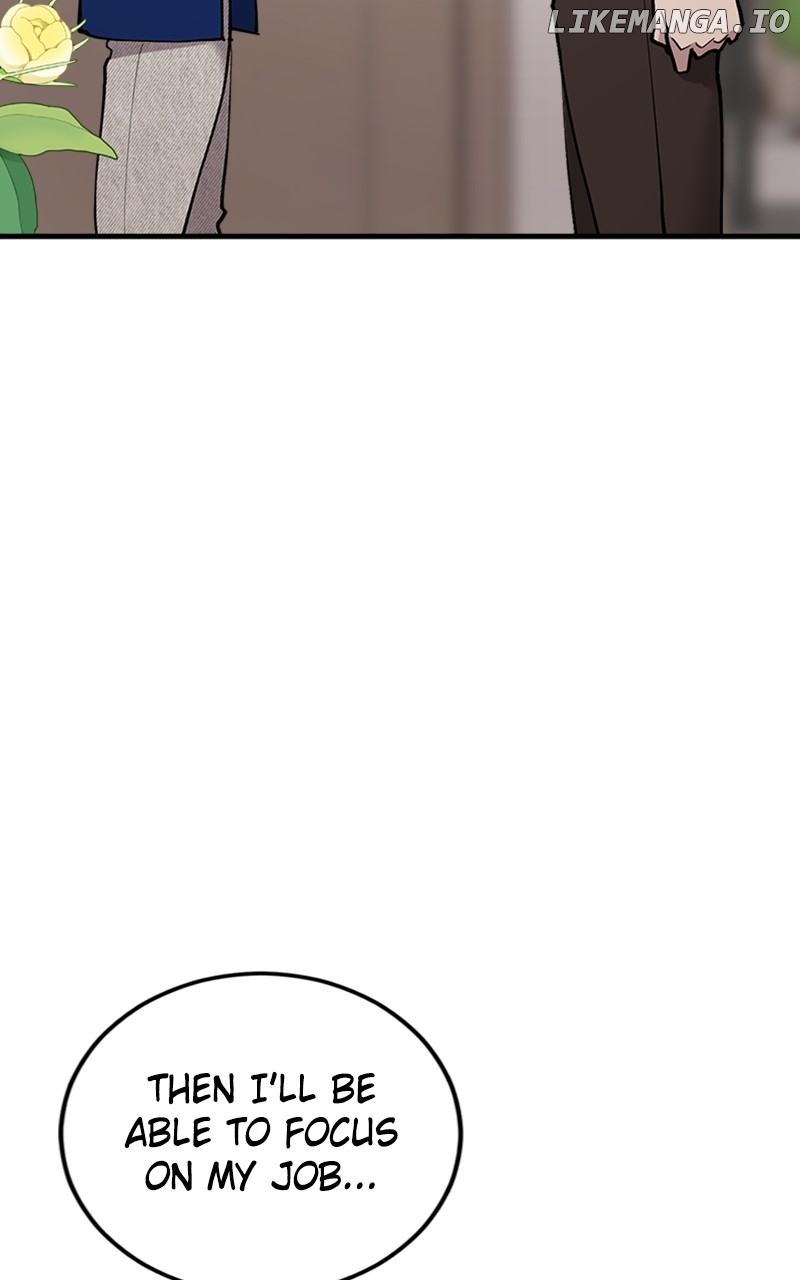 The Team Leader is Tired of Being A Newlywed Chapter 43 - page 45