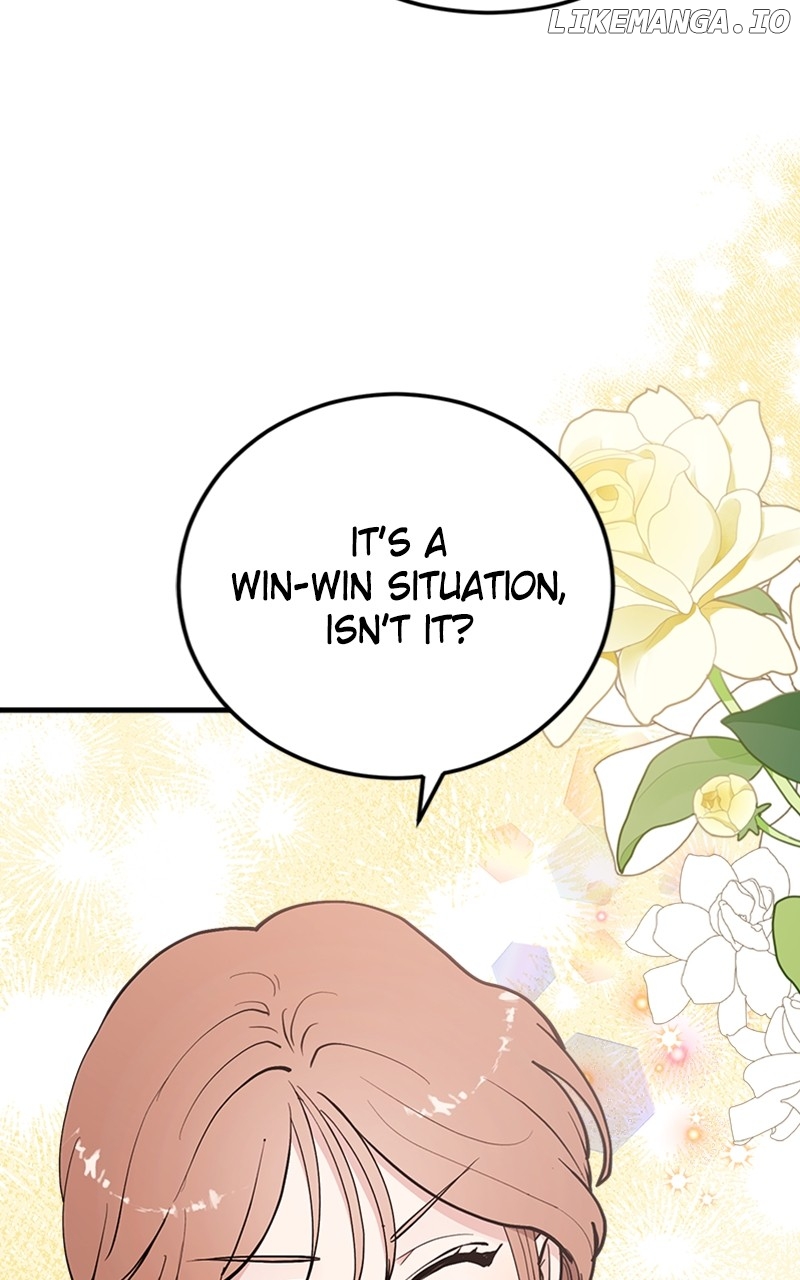 The Team Leader is Tired of Being A Newlywed Chapter 43 - page 47