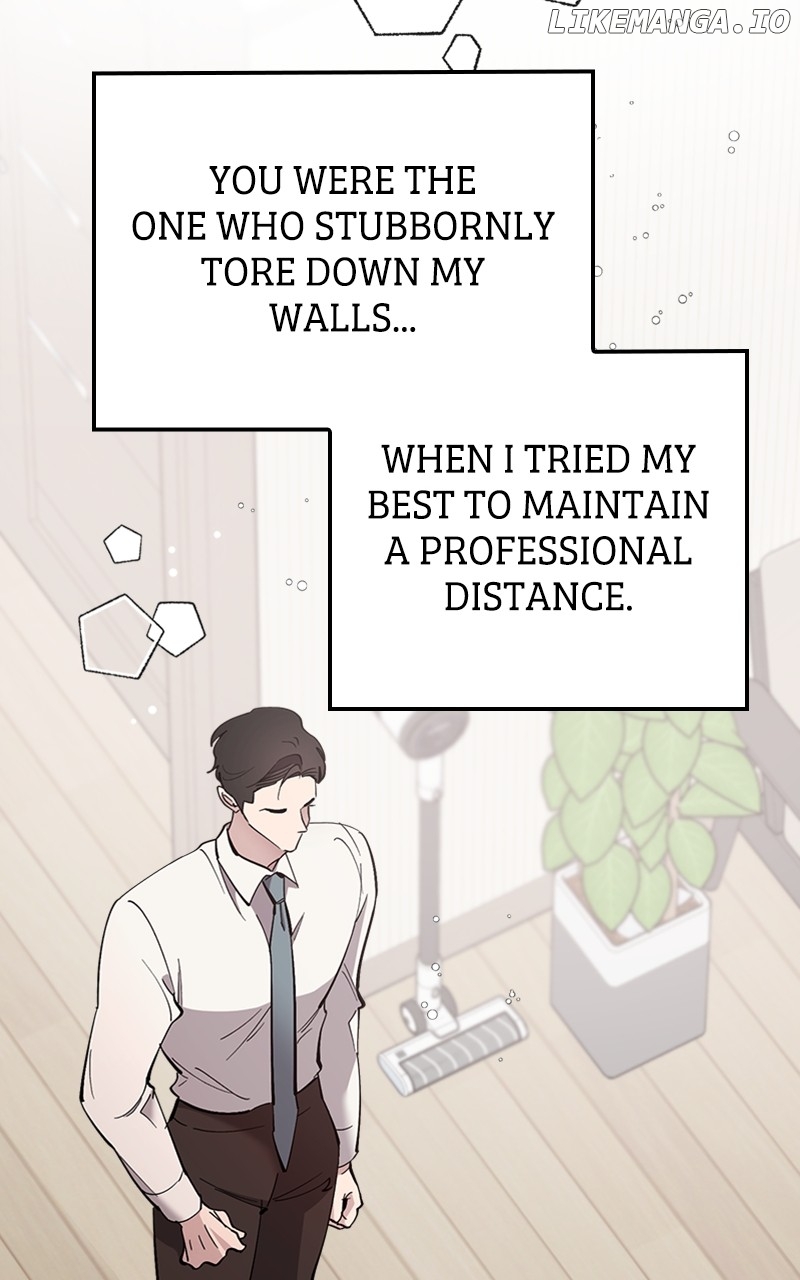 The Team Leader is Tired of Being A Newlywed Chapter 43 - page 62