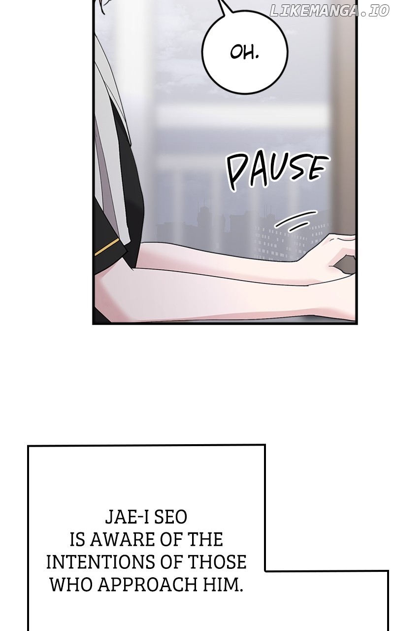 The Team Leader is Tired of Being A Newlywed Chapter 43 - page 71