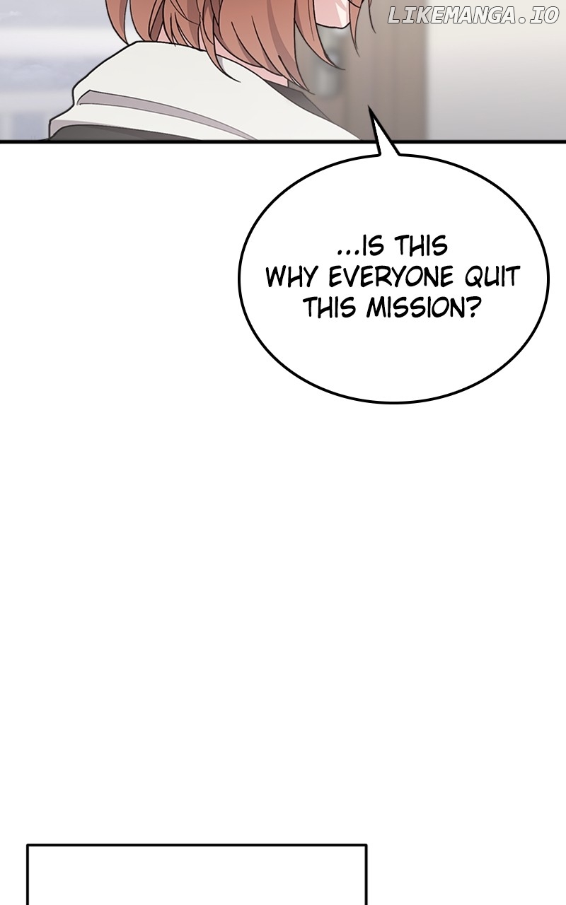 The Team Leader is Tired of Being A Newlywed Chapter 43 - page 80