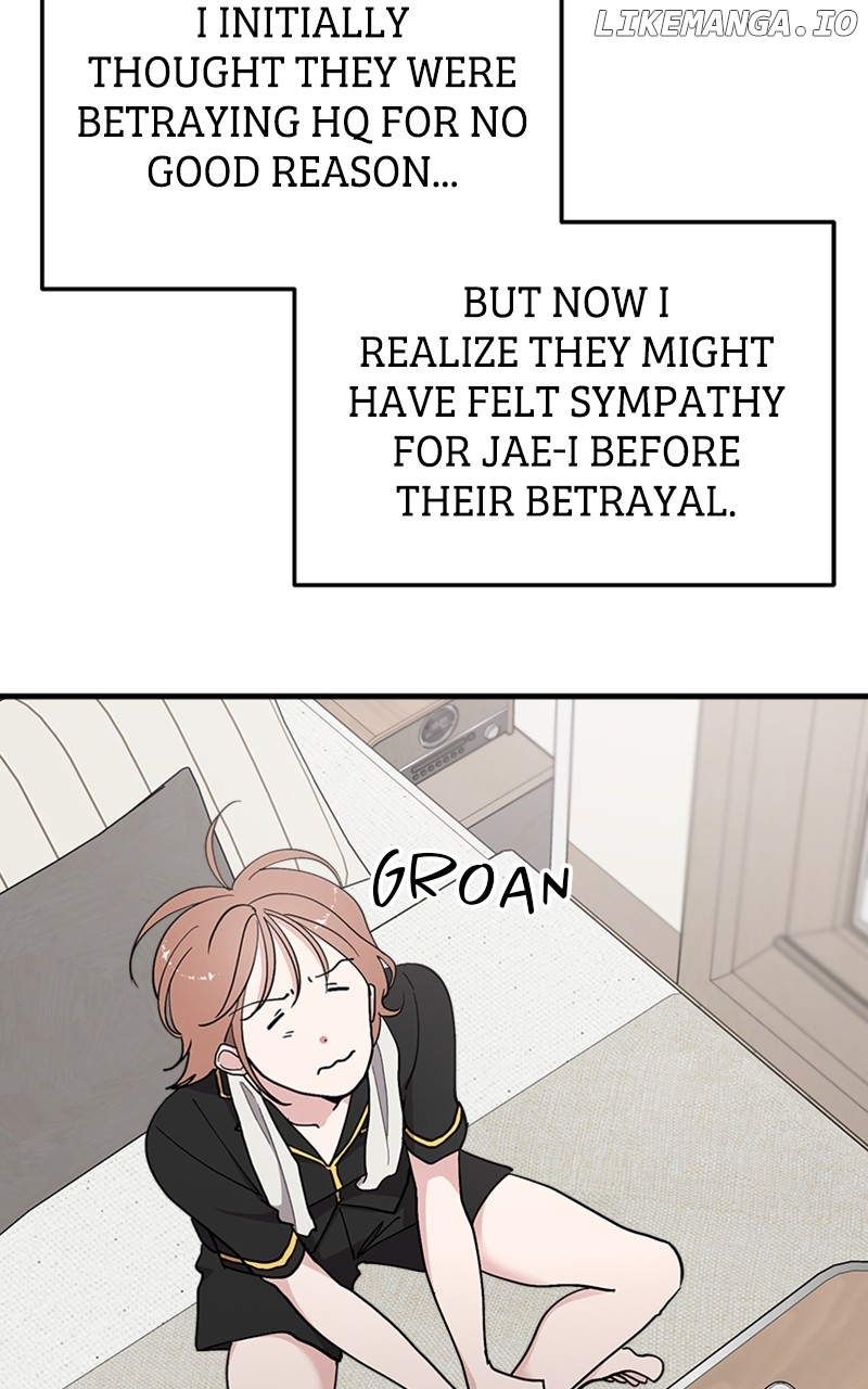 The Team Leader is Tired of Being A Newlywed Chapter 43 - page 81