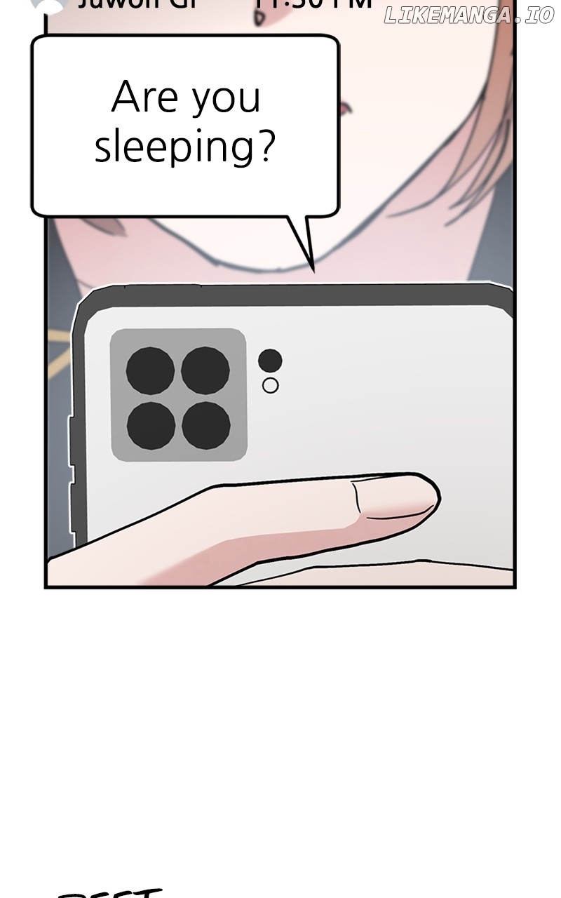 The Team Leader is Tired of Being A Newlywed Chapter 43 - page 87