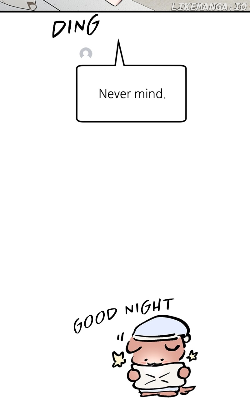 The Team Leader is Tired of Being A Newlywed Chapter 43 - page 89