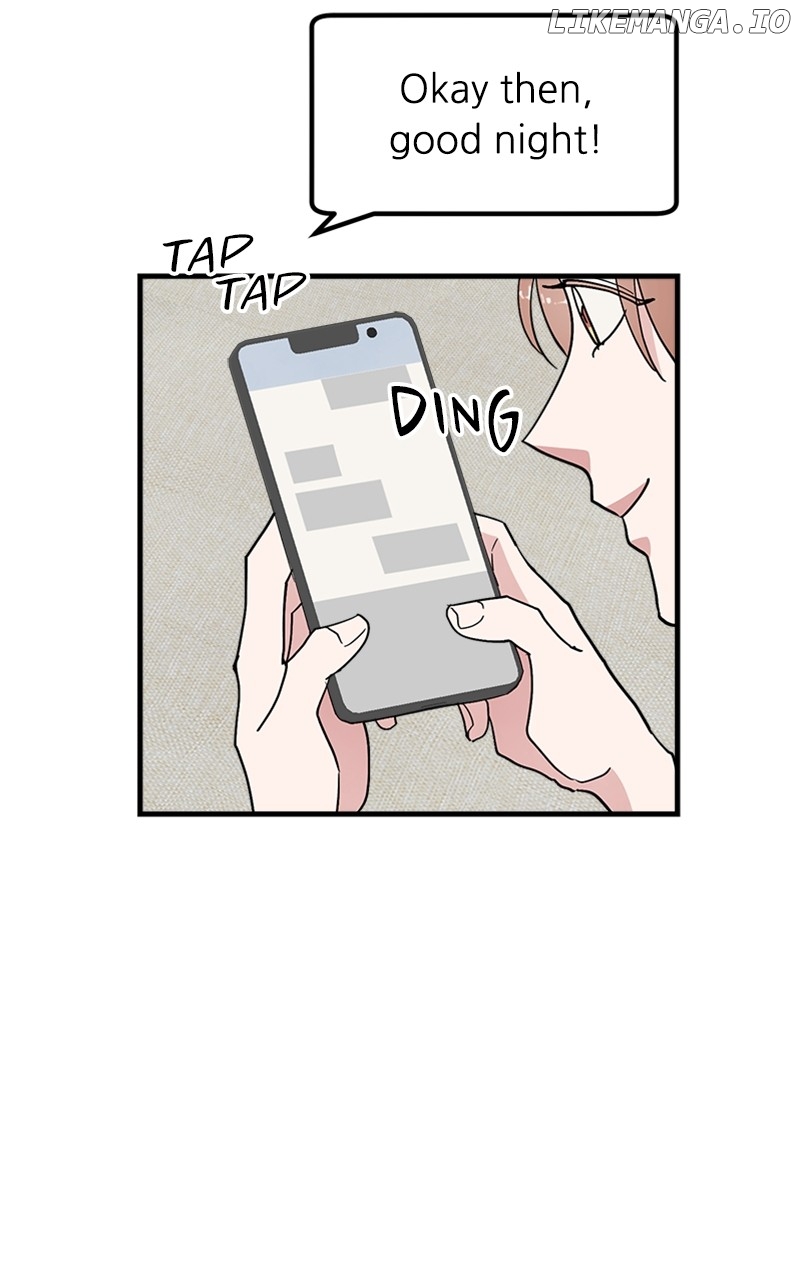 The Team Leader is Tired of Being A Newlywed Chapter 43 - page 90