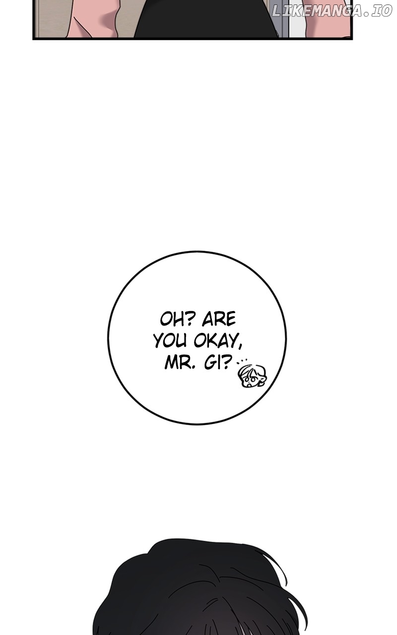 The Team Leader is Tired of Being A Newlywed Chapter 43 - page 98