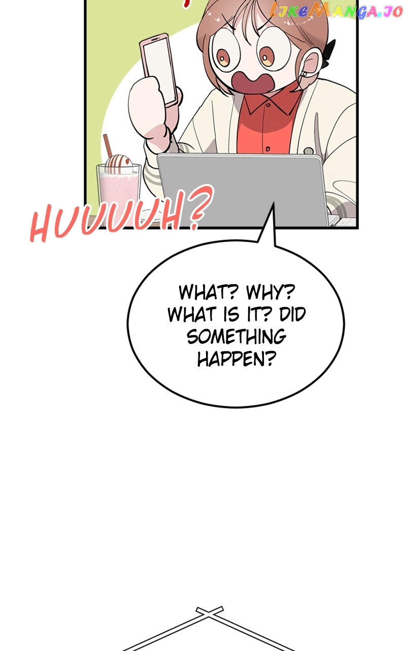 The Team Leader is Tired of Being A Newlywed Chapter 14 - page 15