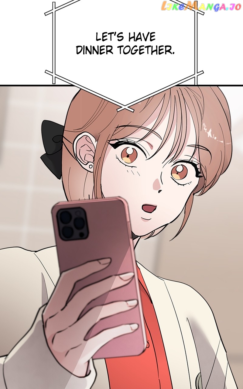 The Team Leader is Tired of Being A Newlywed Chapter 14 - page 16