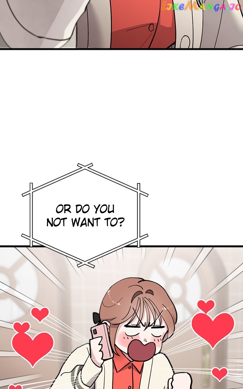 The Team Leader is Tired of Being A Newlywed Chapter 14 - page 17