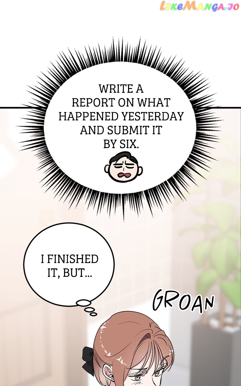 The Team Leader is Tired of Being A Newlywed Chapter 14 - page 2