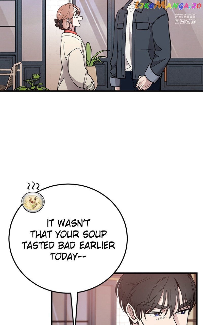 The Team Leader is Tired of Being A Newlywed Chapter 14 - page 28