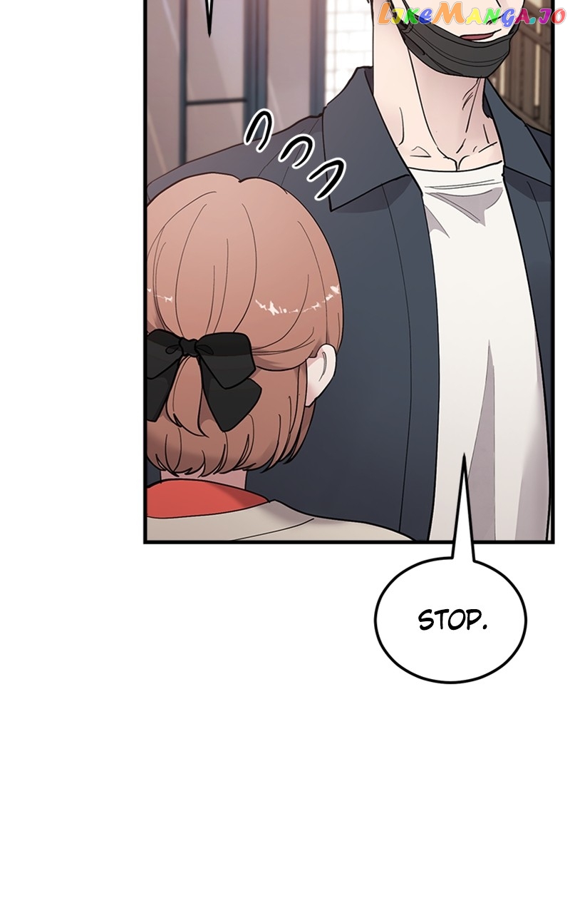 The Team Leader is Tired of Being A Newlywed Chapter 14 - page 29