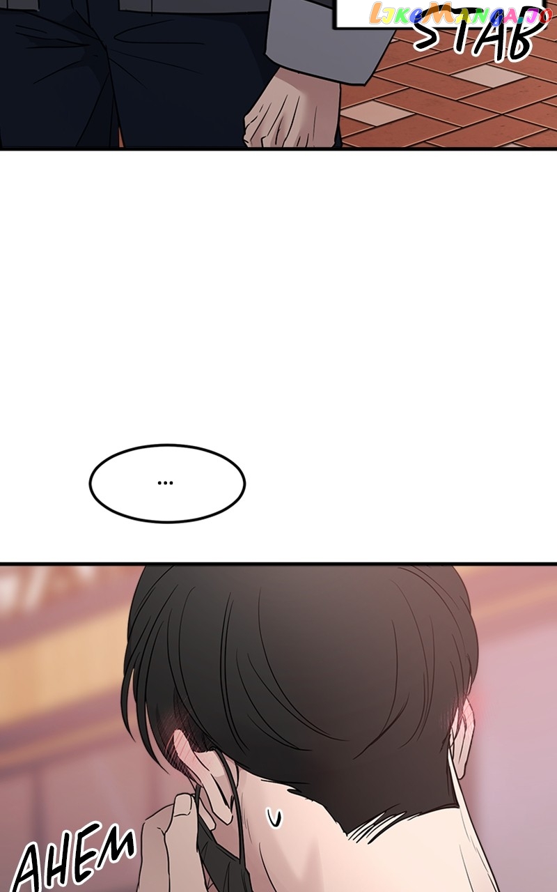 The Team Leader is Tired of Being A Newlywed Chapter 14 - page 39