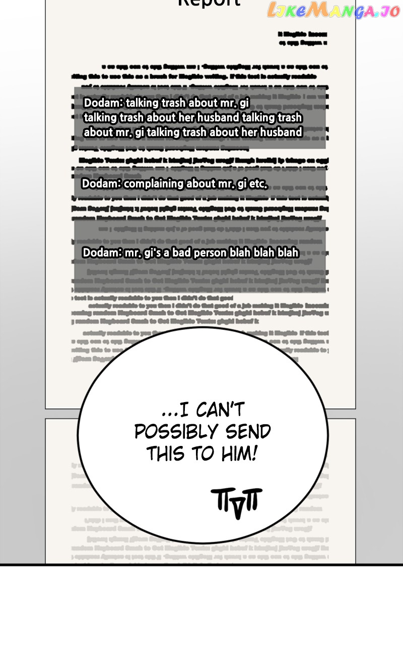 The Team Leader is Tired of Being A Newlywed Chapter 14 - page 4