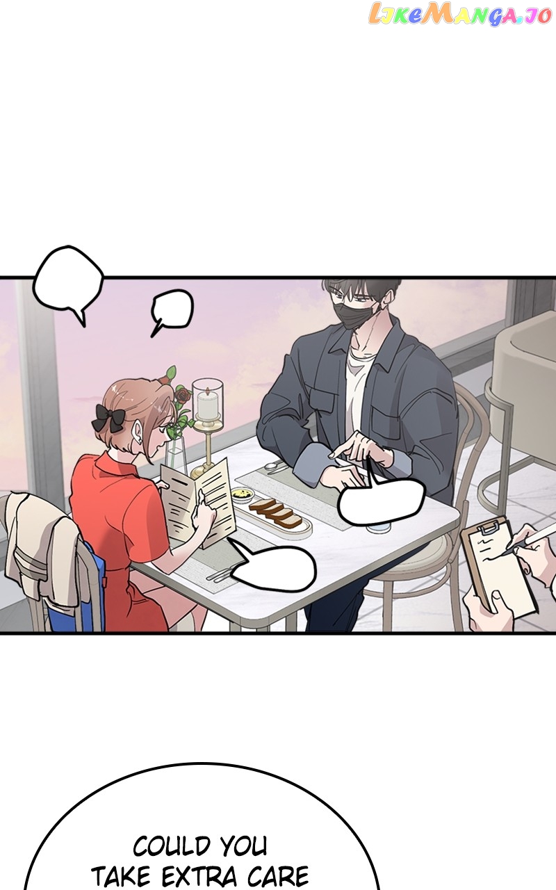 The Team Leader is Tired of Being A Newlywed Chapter 14 - page 43