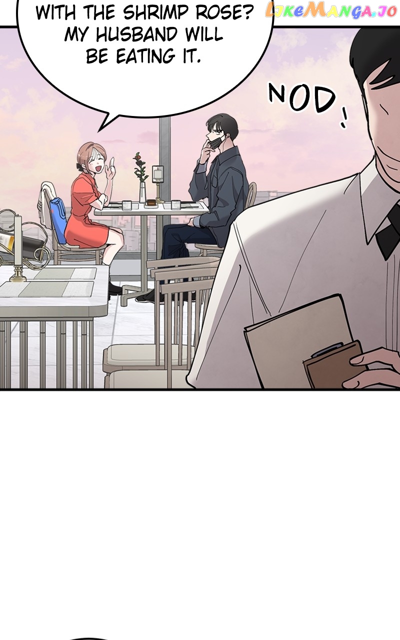 The Team Leader is Tired of Being A Newlywed Chapter 14 - page 44