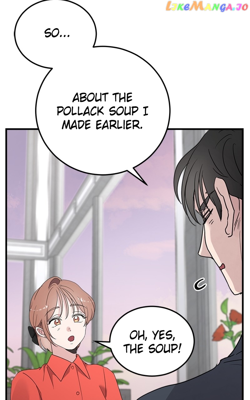 The Team Leader is Tired of Being A Newlywed Chapter 14 - page 45