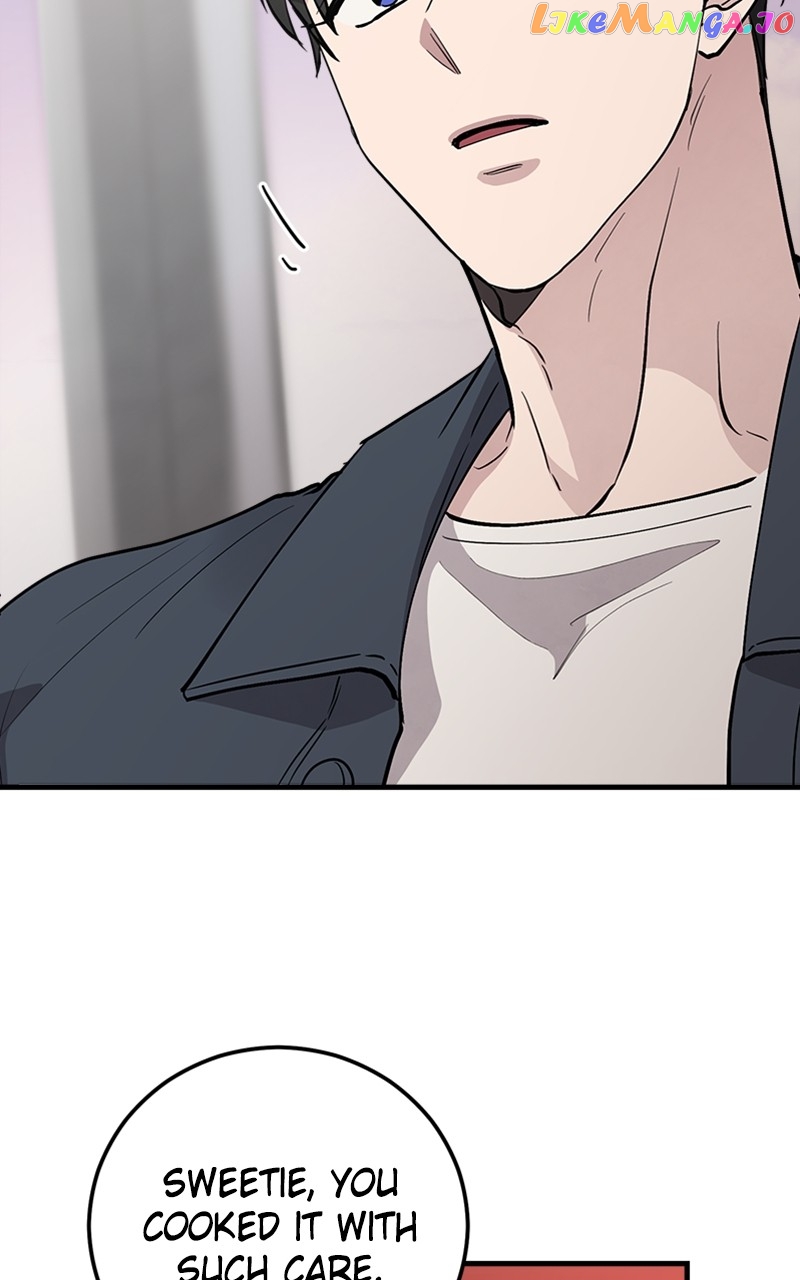 The Team Leader is Tired of Being A Newlywed Chapter 14 - page 47