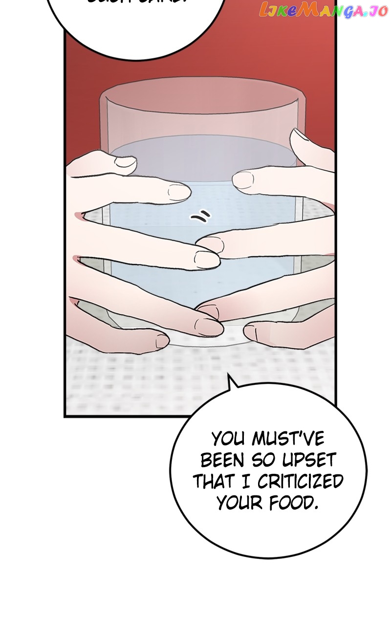 The Team Leader is Tired of Being A Newlywed Chapter 14 - page 48
