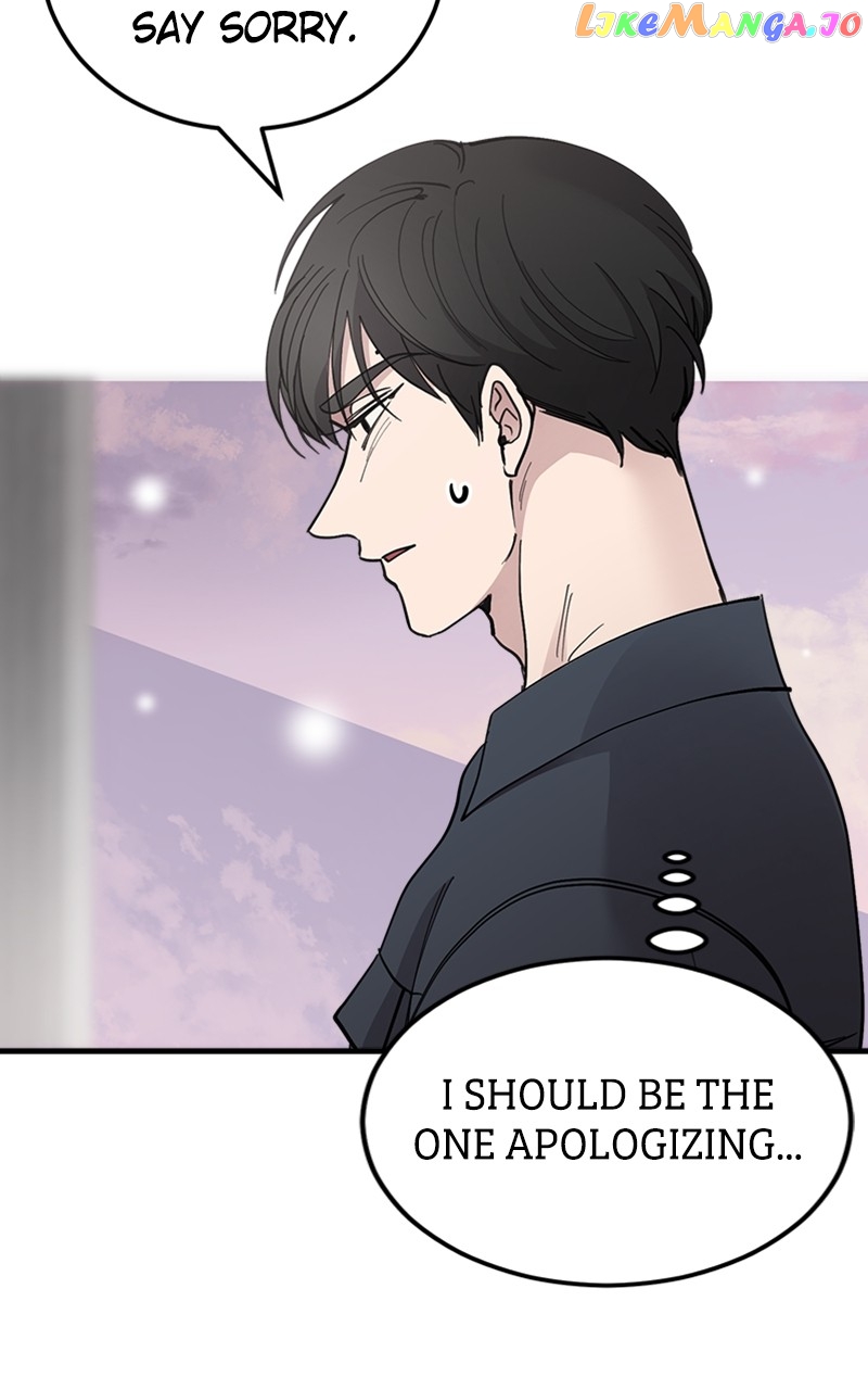 The Team Leader is Tired of Being A Newlywed Chapter 14 - page 50