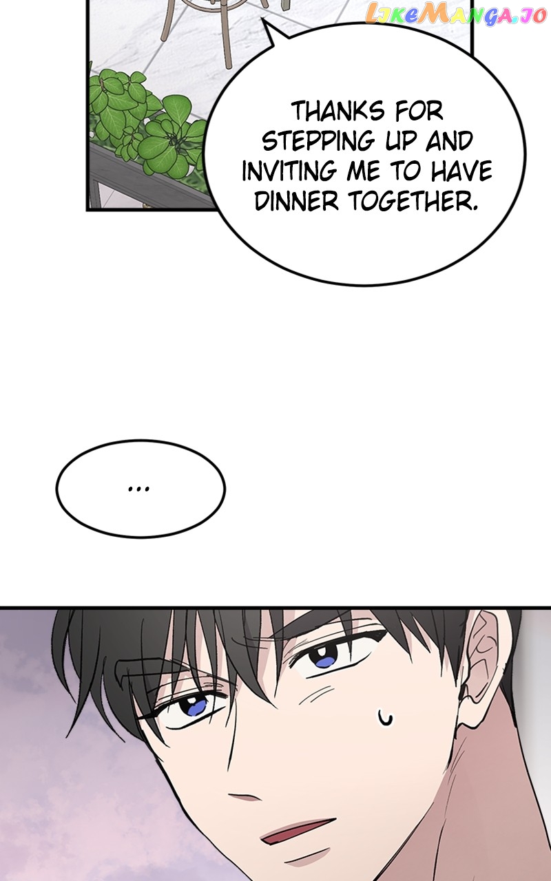 The Team Leader is Tired of Being A Newlywed Chapter 14 - page 52
