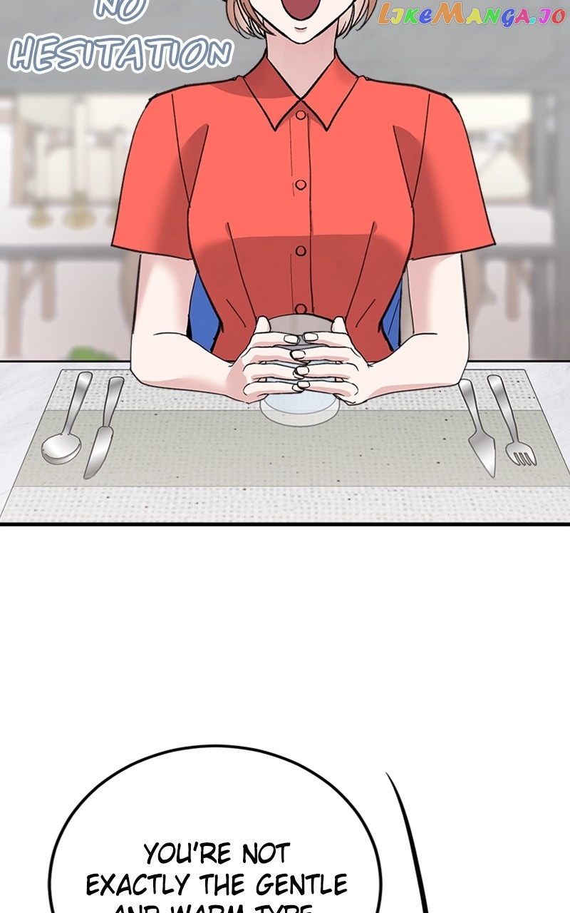 The Team Leader is Tired of Being A Newlywed Chapter 14 - page 54