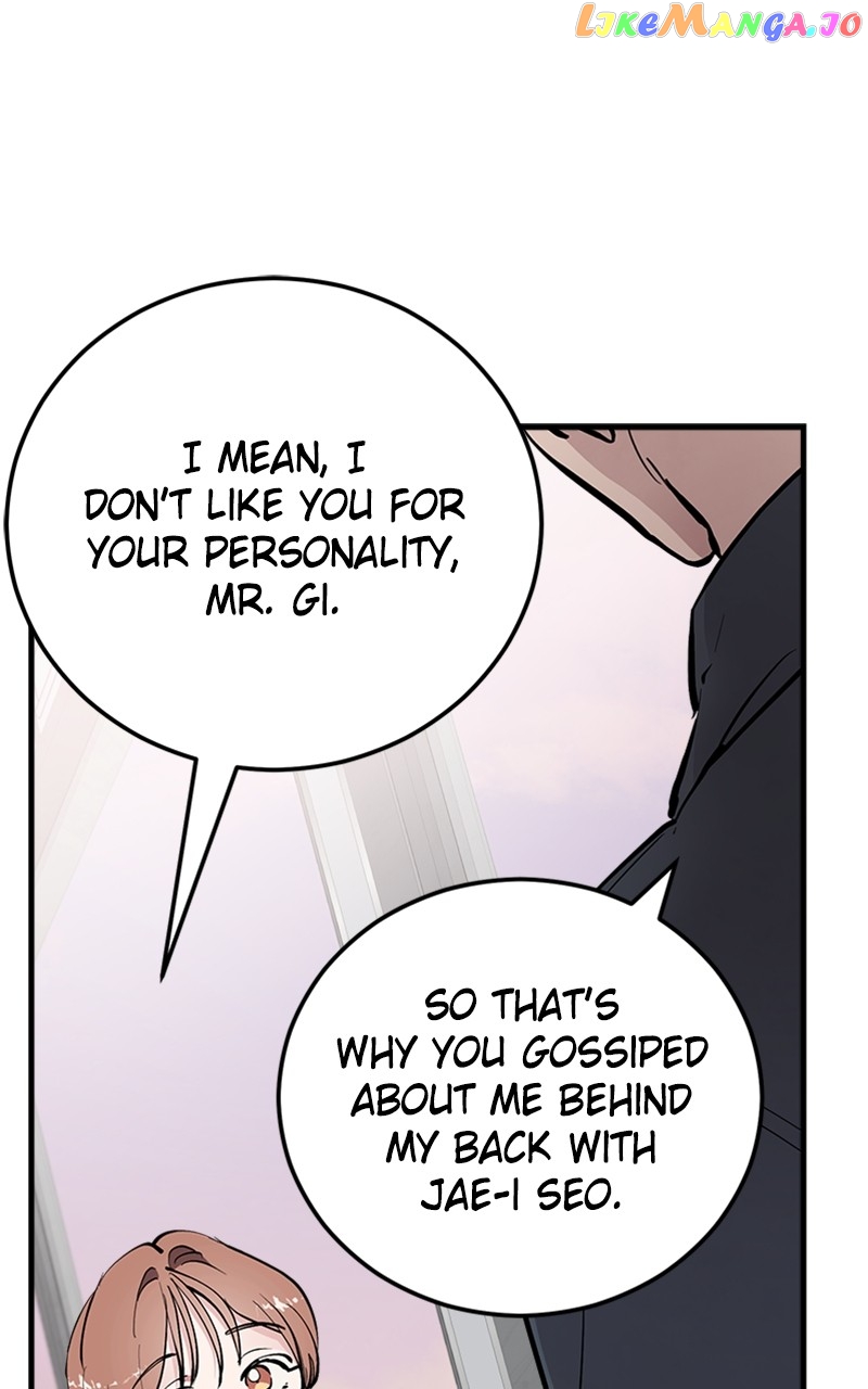 The Team Leader is Tired of Being A Newlywed Chapter 14 - page 56