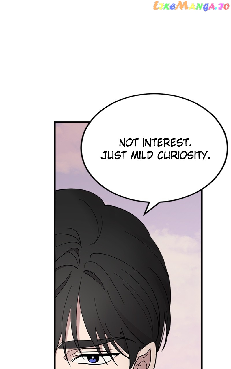 The Team Leader is Tired of Being A Newlywed Chapter 14 - page 63