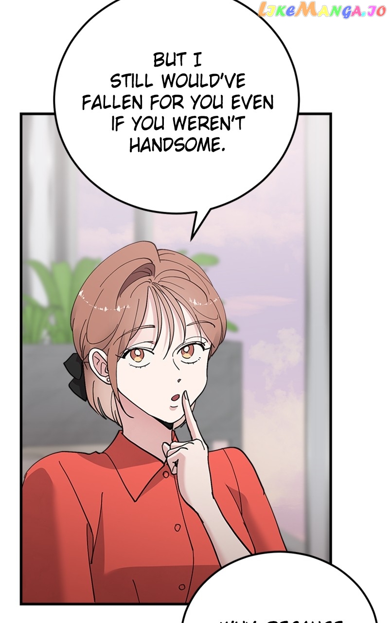 The Team Leader is Tired of Being A Newlywed Chapter 14 - page 67