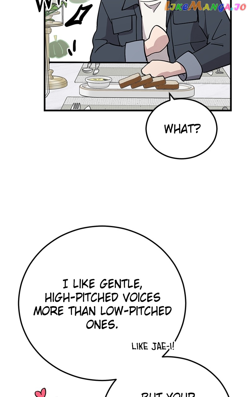 The Team Leader is Tired of Being A Newlywed Chapter 14 - page 69