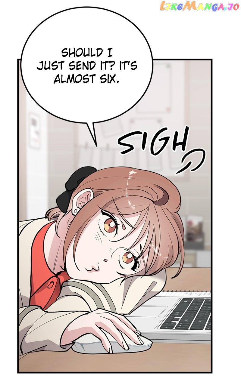 The Team Leader is Tired of Being A Newlywed Chapter 14 - page 7