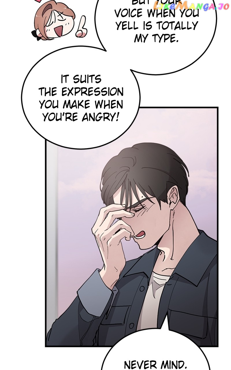 The Team Leader is Tired of Being A Newlywed Chapter 14 - page 70