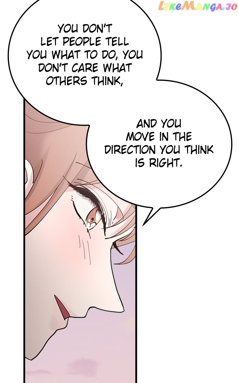 The Team Leader is Tired of Being A Newlywed Chapter 14 - page 73