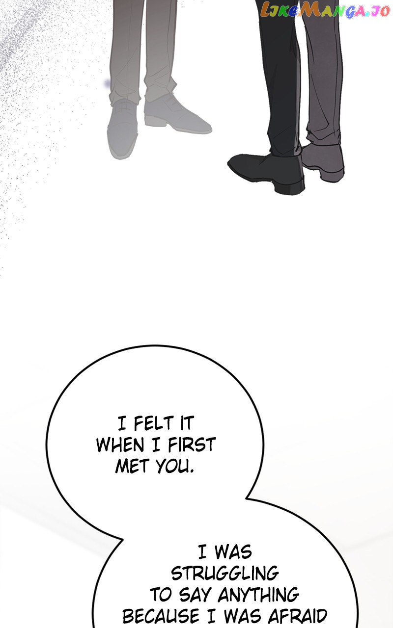 The Team Leader is Tired of Being A Newlywed Chapter 14 - page 76
