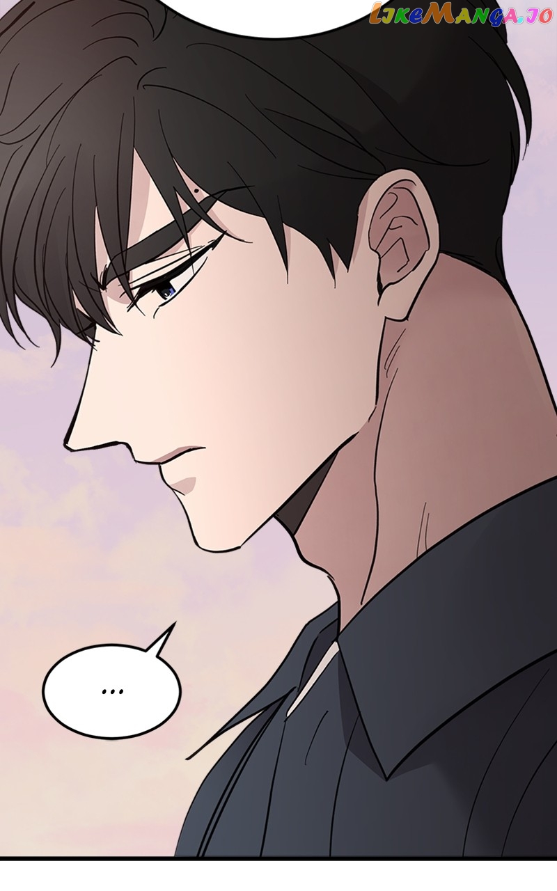 The Team Leader is Tired of Being A Newlywed Chapter 14 - page 79