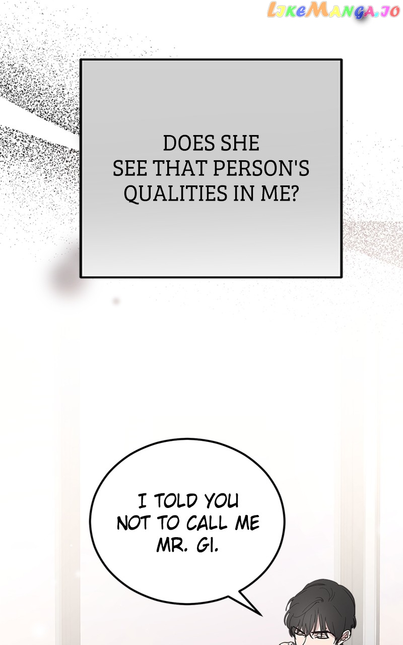 The Team Leader is Tired of Being A Newlywed Chapter 14 - page 81