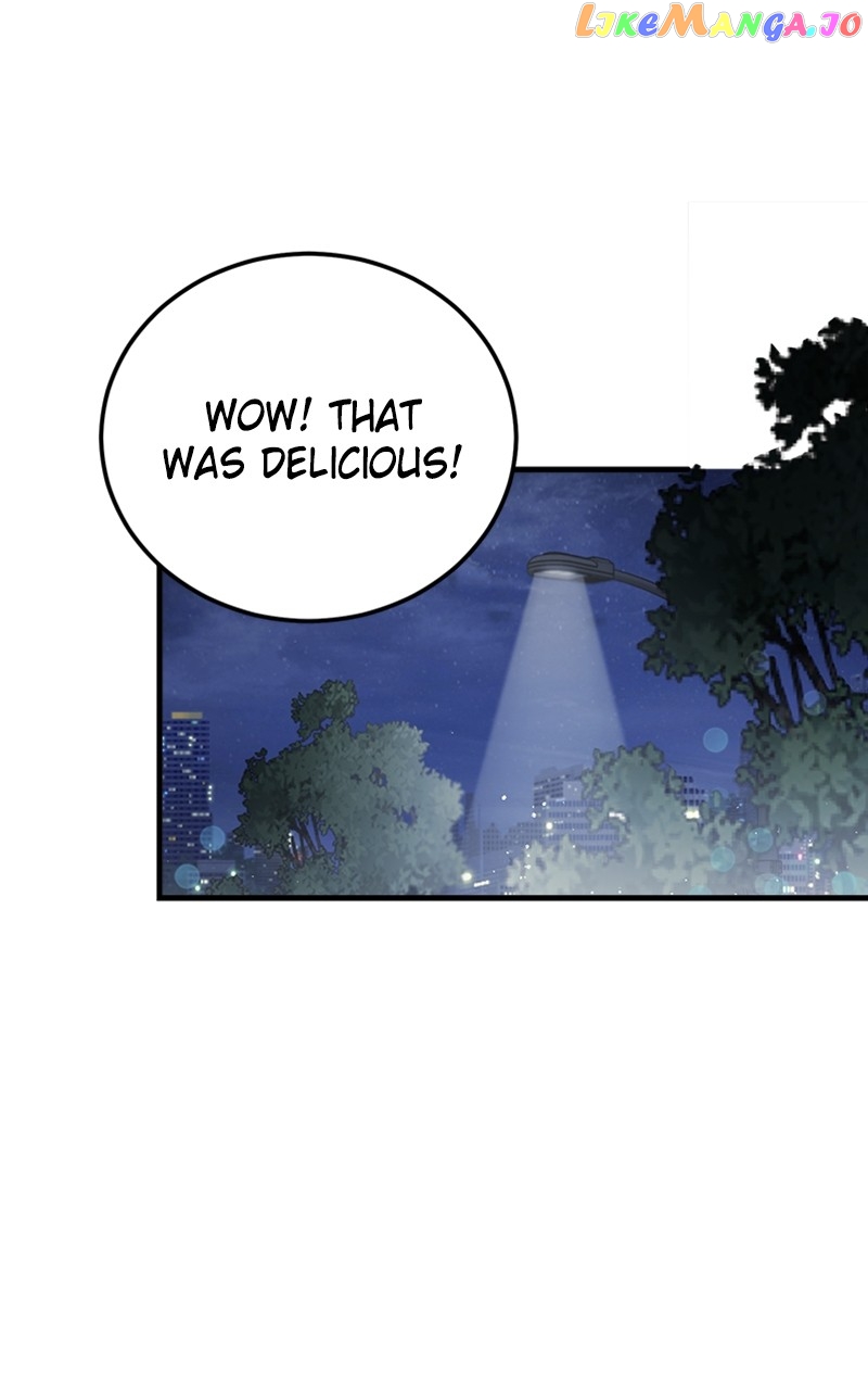 The Team Leader is Tired of Being A Newlywed Chapter 14 - page 83